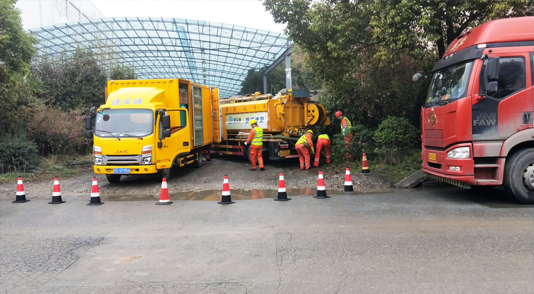 麻洋镇成区雨污水管网“四位一体”检测疏通项目